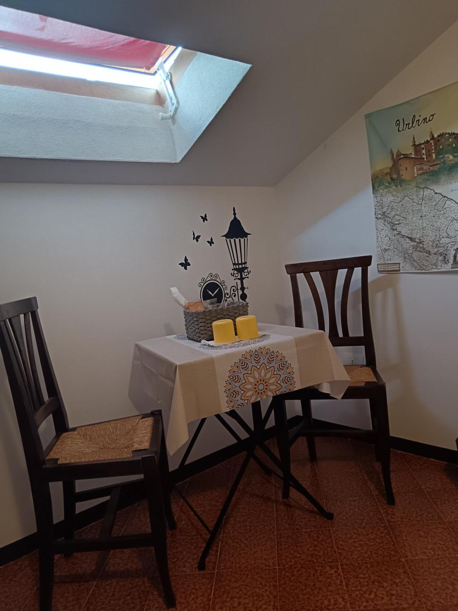 Il Giramondo Montelabbate Oda fotoğraf